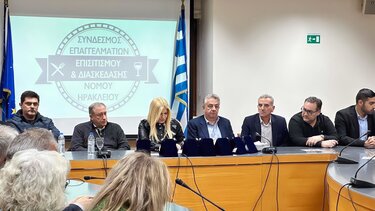 Τιμήθηκαν πρωτεργάτες και πρωτοπόροι της εστίασης στο Ηράκλειο