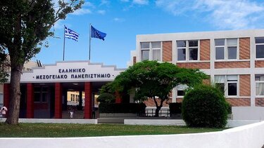 Σεμινάρια για τους πρωτοετείς φοιτητές στο ΕΛΜΕΠΑ