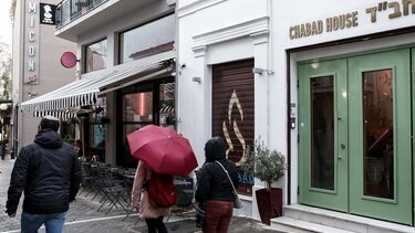 Ραβίνος για το εστιατόριο του Ψυρρή: "Μαζεύονται καθημερινά 70 με 80 άτομα"