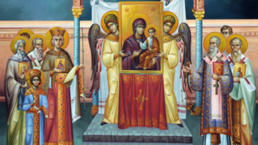 Κυριακή της Ορθοδοξίας: Τι γιορτάζουμε σήμερα