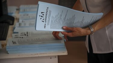 Εκτός ψηφοδελτίων της ΝΔ Σπυράκη, Νικολάου και Χειμάρας