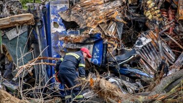 Συγκέντρωση συμπαράστασης στις οικογένειες των θυμάτων στα Τέμπη