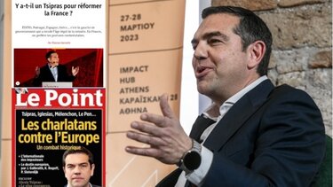 Το Le Point , ο Αλέξης και ο...εσωτερικός καβγάς