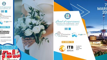 Ο δήμος Χερσονήσου σε κορυφαίες διεθνείς τουριστικές εκθέσεις σε Μπέρμιγκχαμ και Βερολίνο