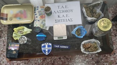 Είχε στο σπίτι την κάνναβη και τα... παρελκόμενα