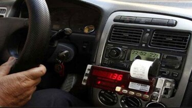 Τον πήραν «κούρσα» για να τον ληστέψουν