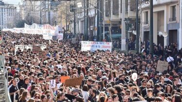 Πρωτομαγιά: Κάλεσμα συμμετοχής από το Ενιαίο Δίκτυο Συνταξιούχων