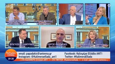 Ο Φ. Λαμπρινός στον ΑΝΤ1: Το ΠΑΣΟΚ – ΚΙΝΑΛ κάνει το καθήκον του για τη θωράκιση της δημοκρατίας