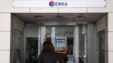 «Ράβουν» κομματικό κοστούμι, προεκλογικά, για προϊσταμένους στο δημόσιο, με μισθό 8.184 ευρώ! 