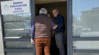 Στο Κέντρο Προώθησης Απασχόλησης του ΟΑΕΔ ο Χάρης Μαμουλάκης