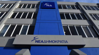 Με Γεραπετρίτη, η παρουσίαση του ψηφοδελτίου της ΝΔ στο Ηράκλειο