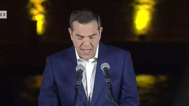 Αλέξης Τσίπρας στα Χανιά: "Η Κρήτη θα δείξει τον δρόμο της νίκης και της αλλαγής"