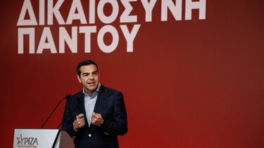 Στο Φόρουμ των Δελφών και την Ιτέα ο Αλέξης Τσίπρας