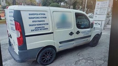 Δολοφονία Καραϊβάζ: Αυτό είναι το λευκό βαν που χρησιμοποίησαν οι δολοφόνοι του δημοσιογράφου