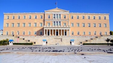 Σε δημόσια διαβούλευση από σήμερα το νομοσχέδιο για την ψήφο των αποδήμων 