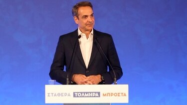 Μητσοτάκης για τον οδικό άξονα "Καλαμάτα-Ριζόμυλος-Πύλος-Μεθώνη": Έργο Σαμαρά σε μεγάλο βαθμό