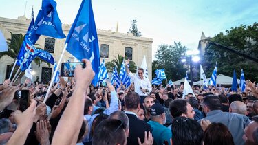 Σε Ρέθυμνο και Χανιά σήμερα ο Κυρ. Μητσοτάκης