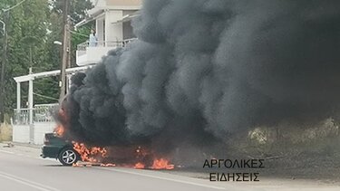 Αυτοκίνητο "έπεσε" σε κολώνα της ΔΕΗ και "λαμπάδιασε" - Φωτογραφίες