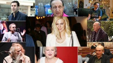 Πάτωσαν οι celebrities στις εκλογές!