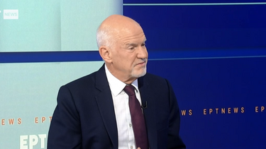 Γ. Παπανδρέου: Ο Ανδρέας ανήκει στην ιστορία, δεν πίστευε σε σωτήρες