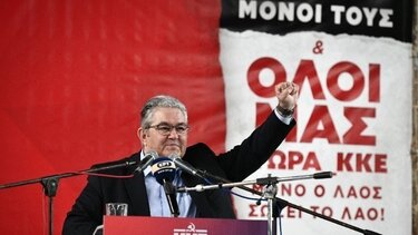 Δ. Κουτσούμπας: Ψήφος στο ΚΚΕ θα πει συνέπεια, σταθερότητα για το λαό μας