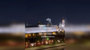 Απόπειρα δολοφονίας του Πούτιν με drone καταγγέλλει η Μόσχα