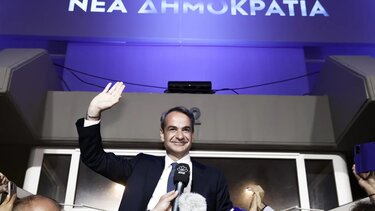 Η πρώτη δημοσκόπηση μετά τις εκλογές 2023: Πώς νιώθουν οι πολίτες για το αποτέλεσμα