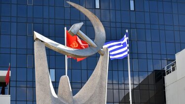 Το ωράριο λειτουργίας των εκλογικών κέντρων του ΚΚΕ στο Ηράκλειο