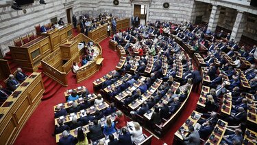 Απρόθυμοι να εκλέξουν Αντιπρόεδρο της Βουλής από τους Σπαρτιάτες οι βουλευτές της ΝΔ