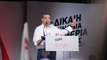 Αλ. Τσίπρας από Ηράκλειο "Τείναμε χέρι συνεργασίας και κοιτούσαν πώς θα μας το κόψουν"