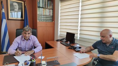 "Έπεσαν" οι υπογραφές για το Πολιτιστικό Κέντρο του Δήμου Αμαρίου