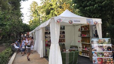 10η Γιορτή Κρητικής διατροφής στο Ρέθυμνο