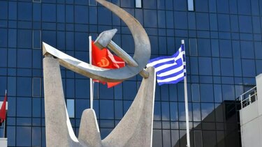 Εκλογές 2023: Μετά το ΜέΡΑ25, πρόστιμο και στο ΚΚΕ από τον Δήμο Αθηναίων 