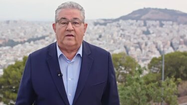 Κουτσούμπας: Δίνουμε ηχηρή απάντηση στο αντεργατικό έκτρωμα 