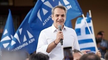 Συγχαρητήρια Μπάιντεν και Μακρόν στον Κυριάκο Μητσοτάκη