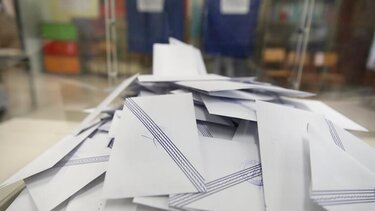 Πρόβλημα με την ηλεκτρονική κατάθεση υποψηφίων για τις εκλογές!