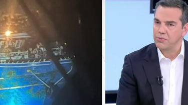 Τσίπρας: "Αντί γι' αυτές τις αντιφάσεις εγώ θα προτιμούσα να ακούσω μια συγγνώμη"