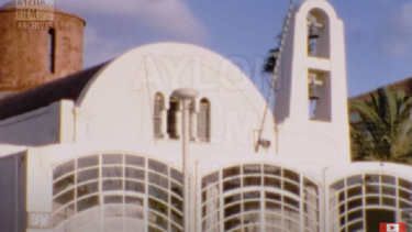 Η εκκλησία των Τεσσάρων Μαρτύρων στο Ρέθυμνο, το 1969