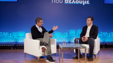 Ο δήμαρχος που έκανε hi-tech τα Τρίκαλα, νέος υπ. Ψηφιακής Διακυβέρνησης