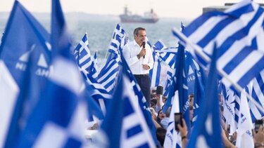 Κυρ. Μητσοτάκης: "Αρκετά με τους ντεμέκ πιστούς και τους ντεμέκ πατριώτες"