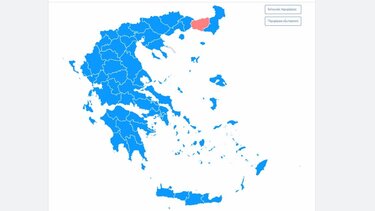 Οι χαμένοι και οι κερδισμένοι των κομμάτων