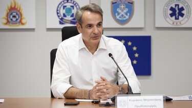 Μητσοτάκης: Θα προμηθευτούμε αεροσκάφη, ελικόπτερα, και άλλα μέσα για την Πυροσβεστική