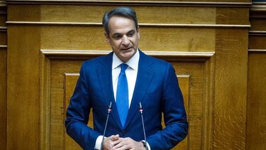 Κ. Μητσοτάκης: "Κατώτατος μισθός 950 ευρώ, συνεχίζεται το market pass, μόνιμο το Youth pass, νέο μισθολόγιο δημοσίων υπαλλήλων"