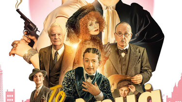 “ Το έγκλημά μου”, κωμωδία από την Γαλλία