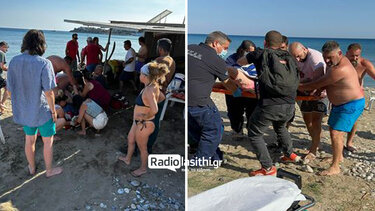 Ατύχημα με Jet Ski στο Μακρύ Γιαλό - Τραυματίας ένας ανήλικος