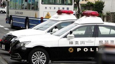 Κράτησε ομήρους γιατί είχε παράπονα από ... το ταχυδρομείο!