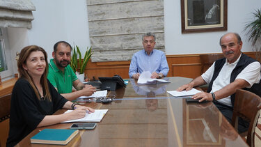 Κατάρτιση σε θέματα ενεργειακής μετάβασης και ενεργειακών κοινοτήτων από την Περιφέρεια Κρήτης