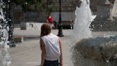 Σε εξέλιξη το δεύτερο κύμα καύσωνα 