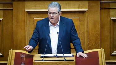 Δ. Κουτσούμπας: Θα μας βρείτε απέναντι στο αντιλαϊκό πρόγραμμά σας