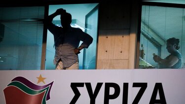 Ώρα αποφάσεων στον ΣΥΡΙΖΑ – Συνεδριάζει η Πολιτική Γραμματεία